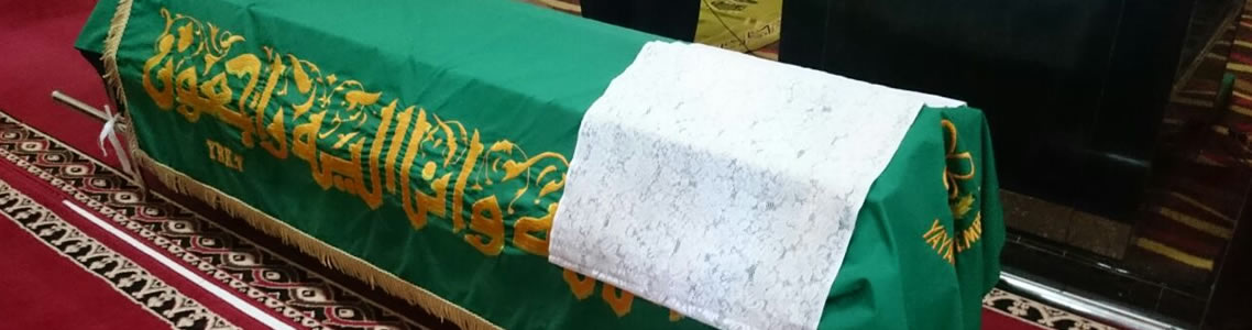 Farewell - Muslim (Family)