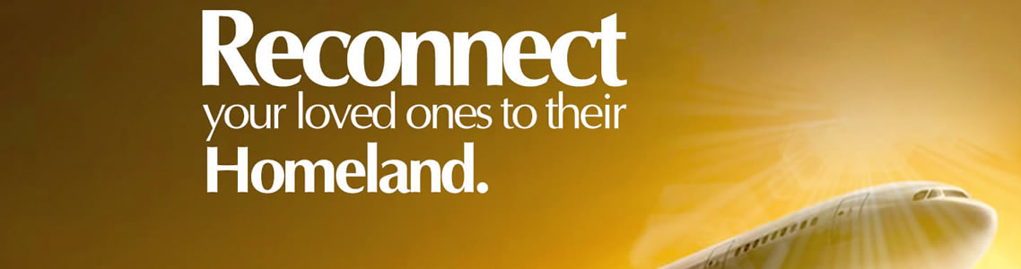 Standard Repatriation